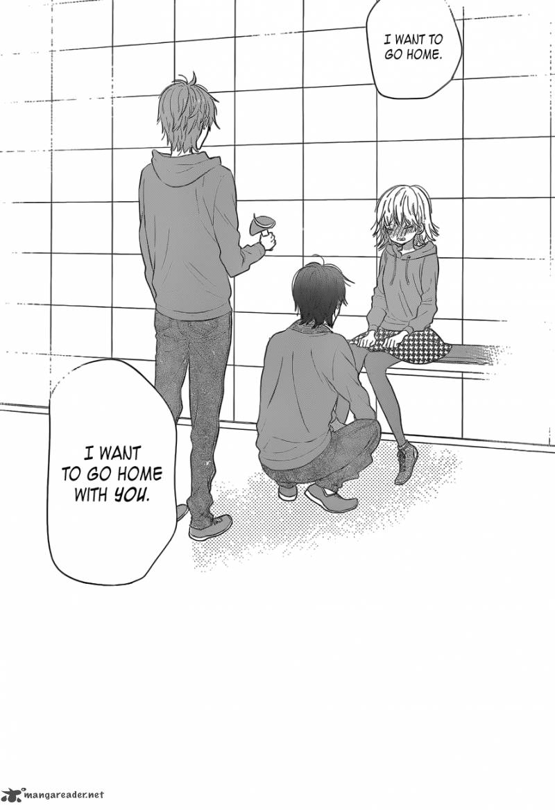 Taiyou No Ie 42 2