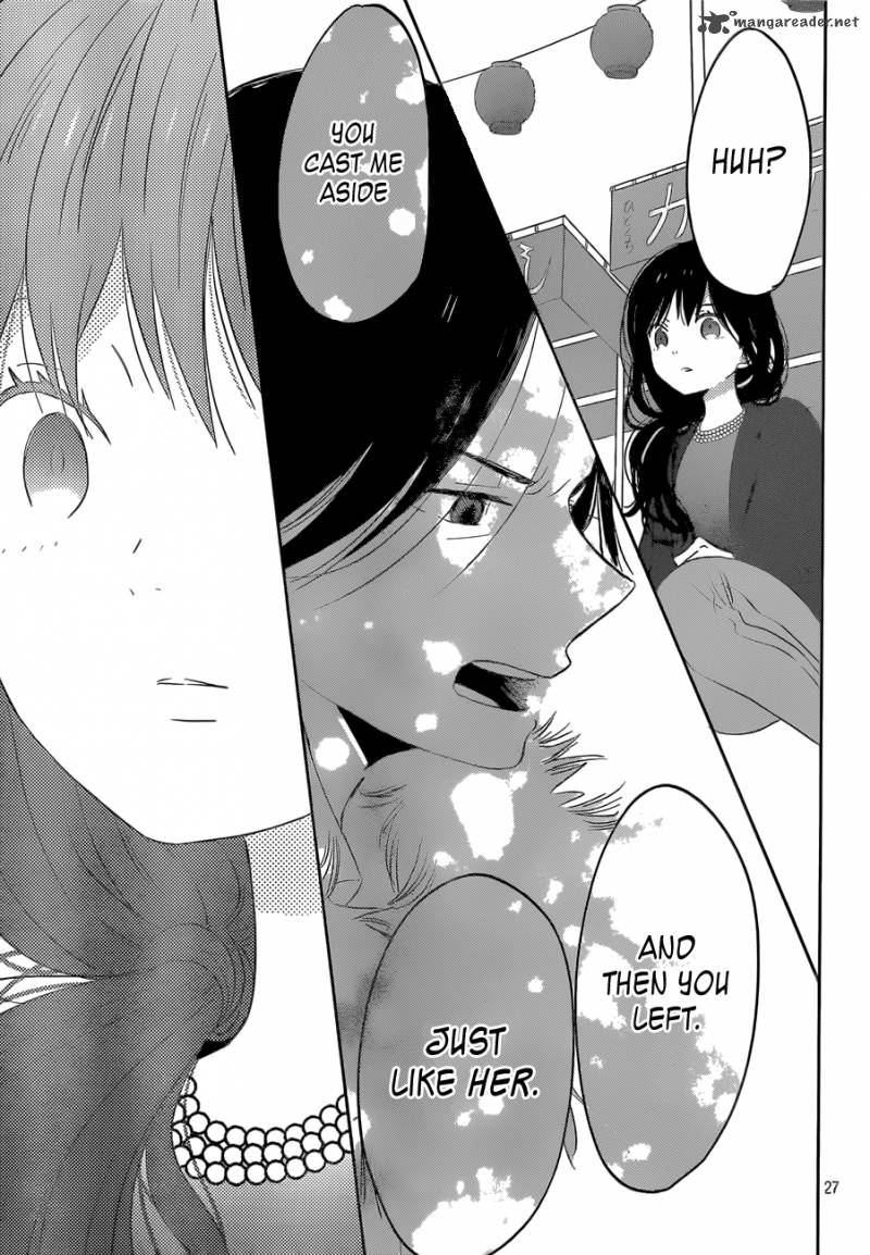 Taiyou No Ie 42 27