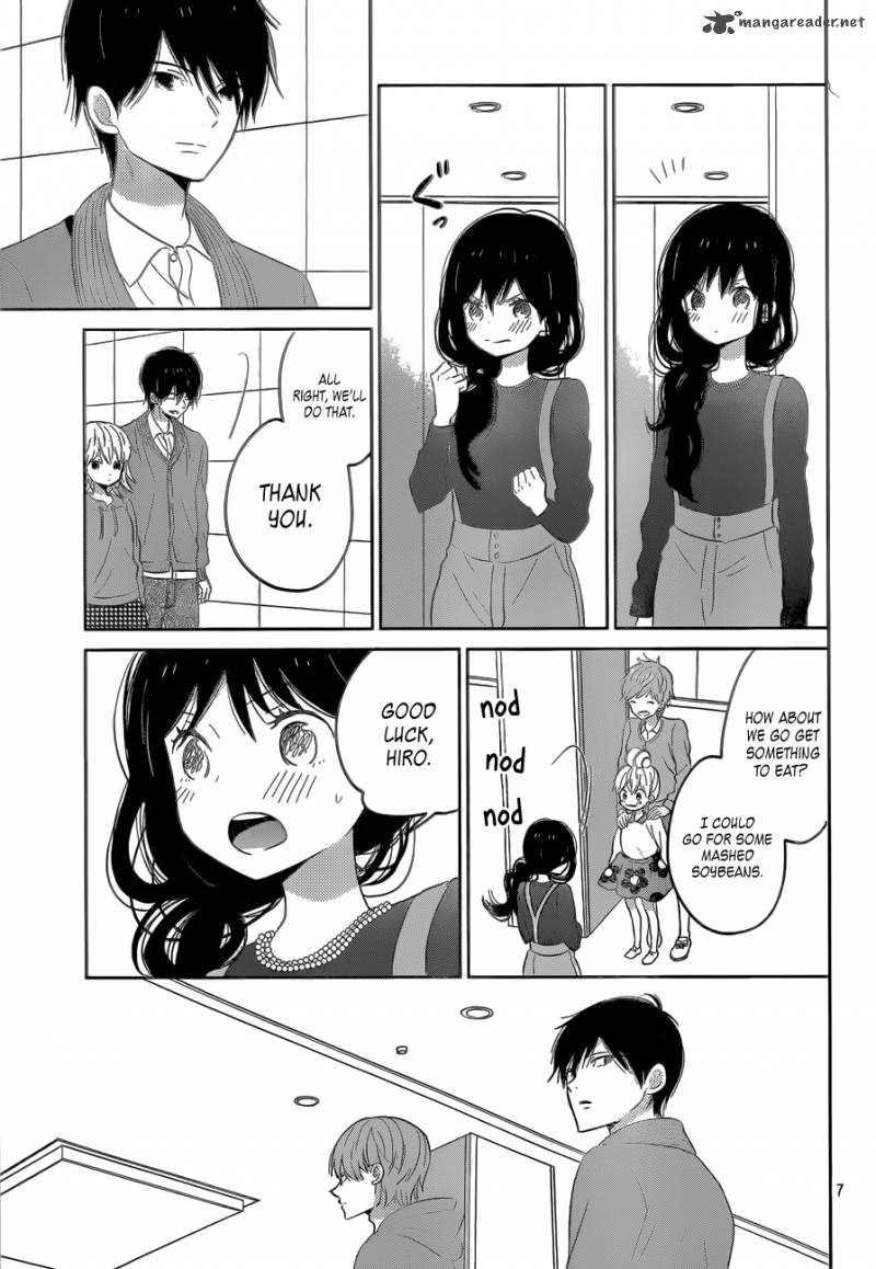 Taiyou No Ie 42 7