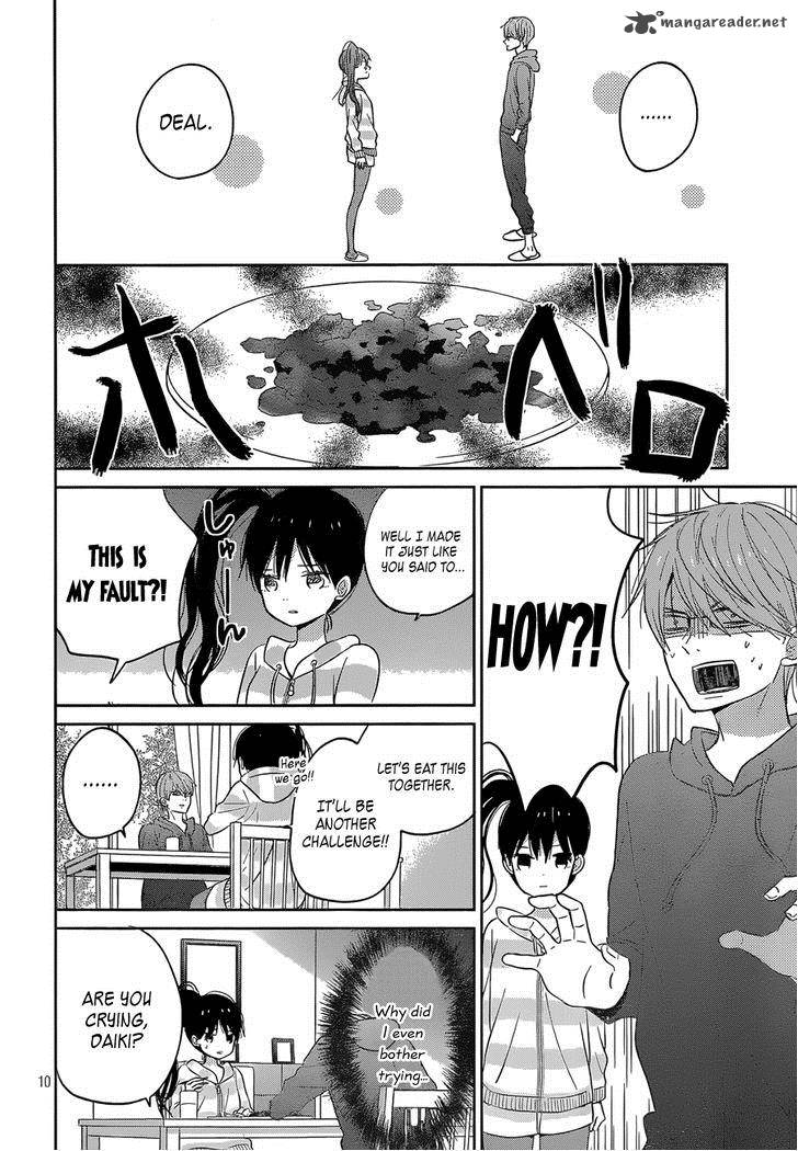 Taiyou No Ie 43 10