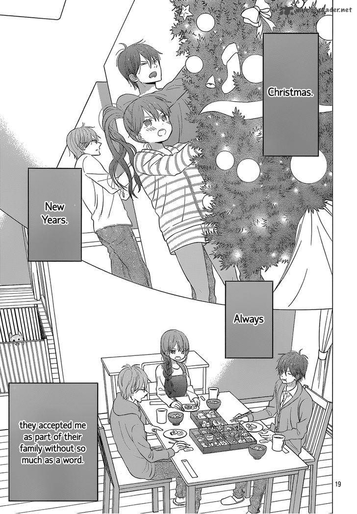 Taiyou No Ie 43 19