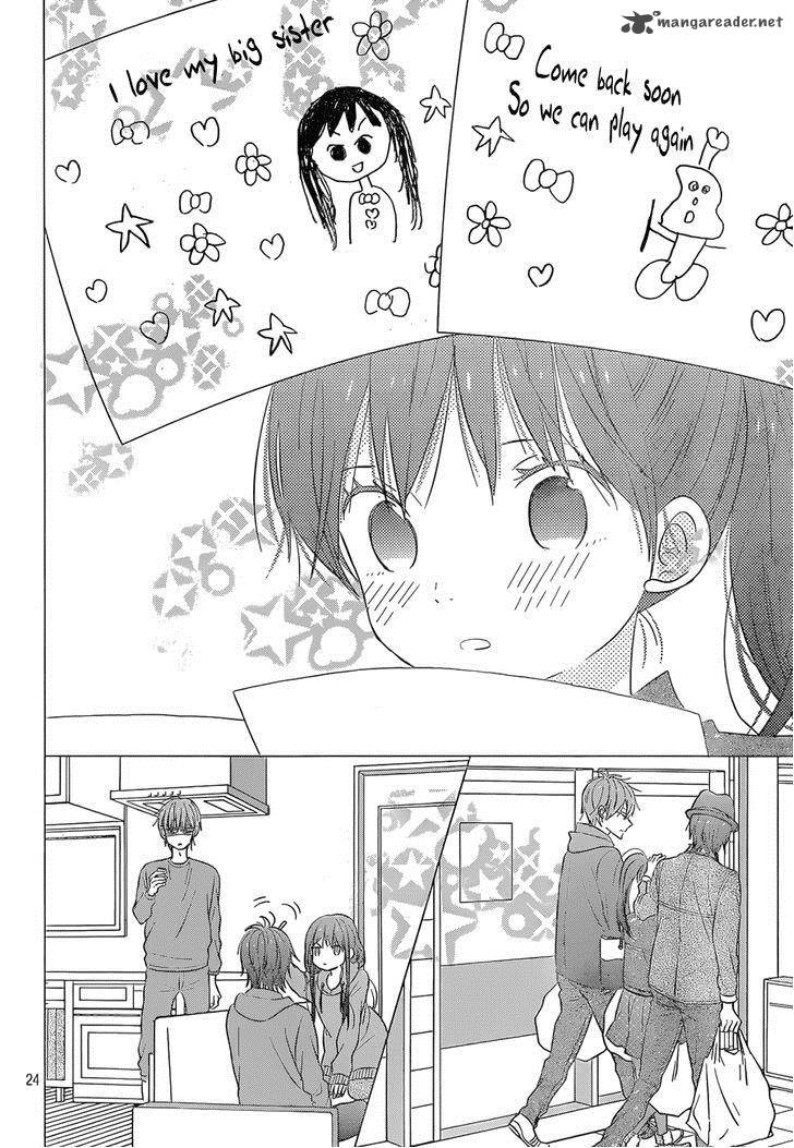 Taiyou No Ie 43 24