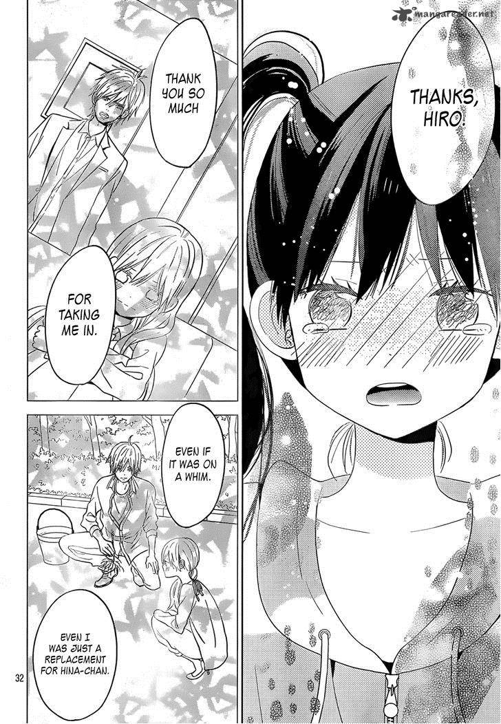 Taiyou No Ie 43 32