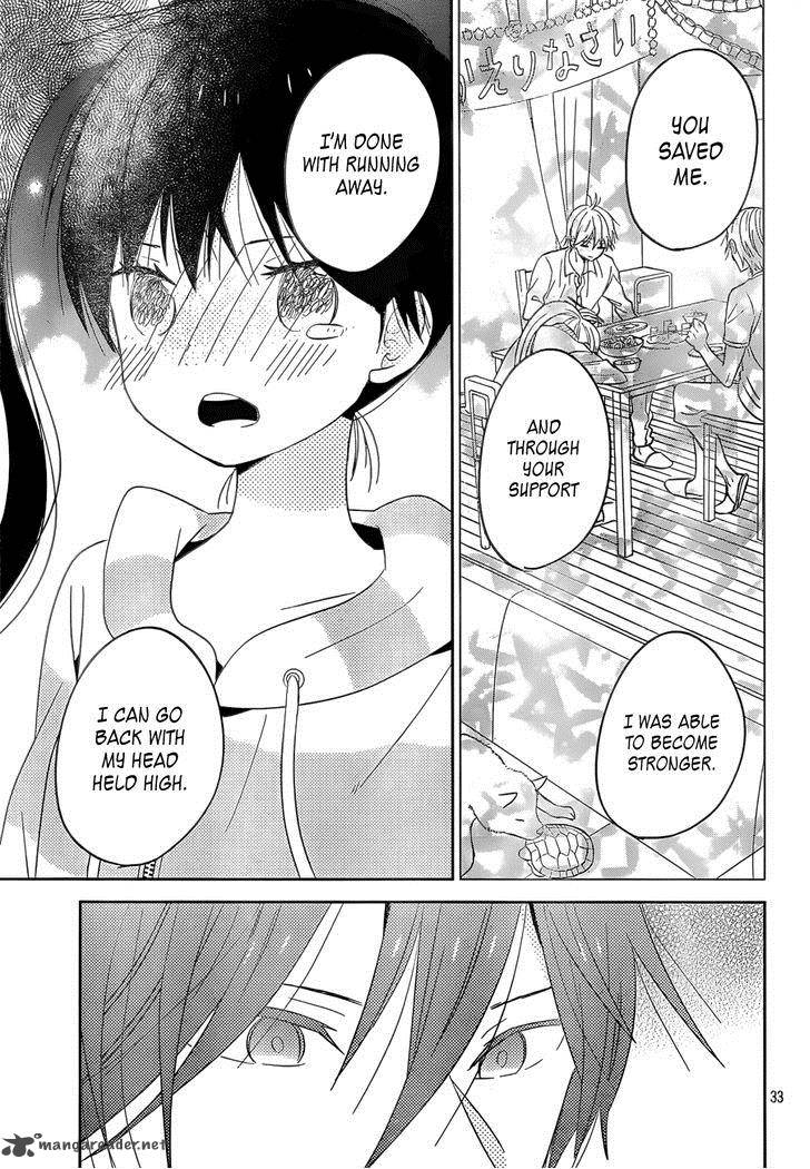 Taiyou No Ie 43 33