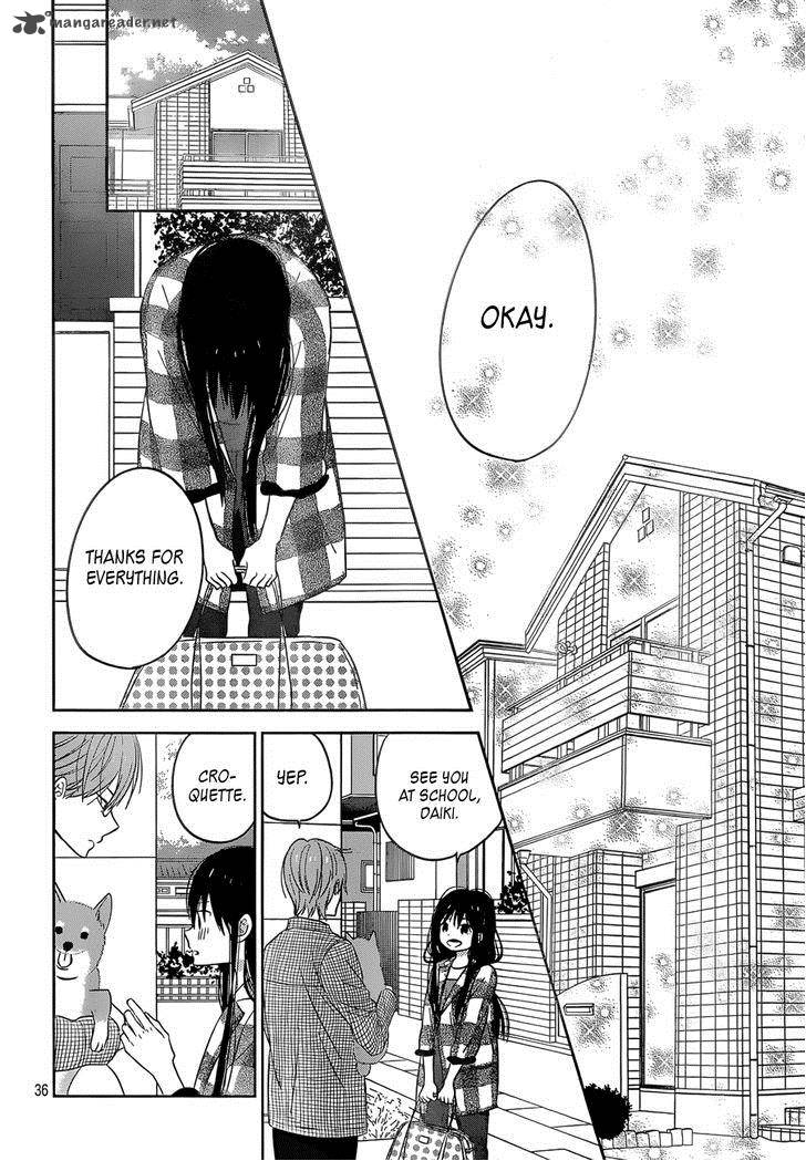 Taiyou No Ie 43 36