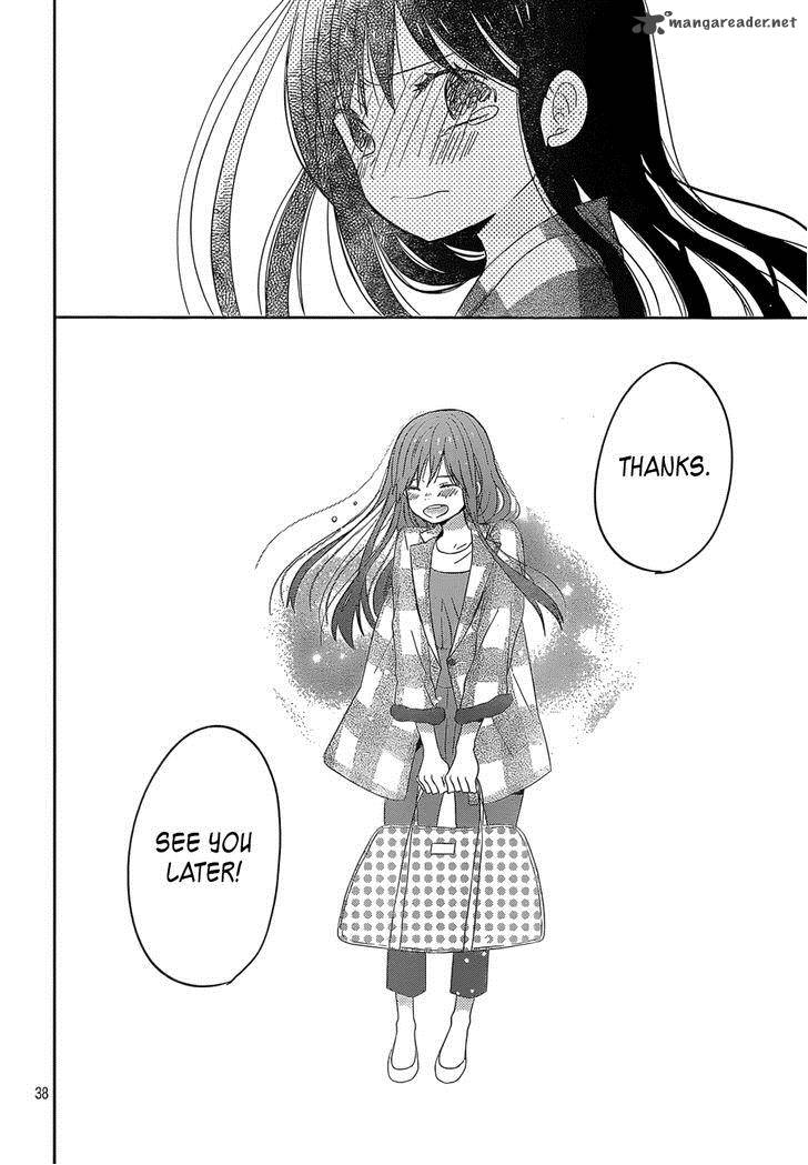 Taiyou No Ie 43 38