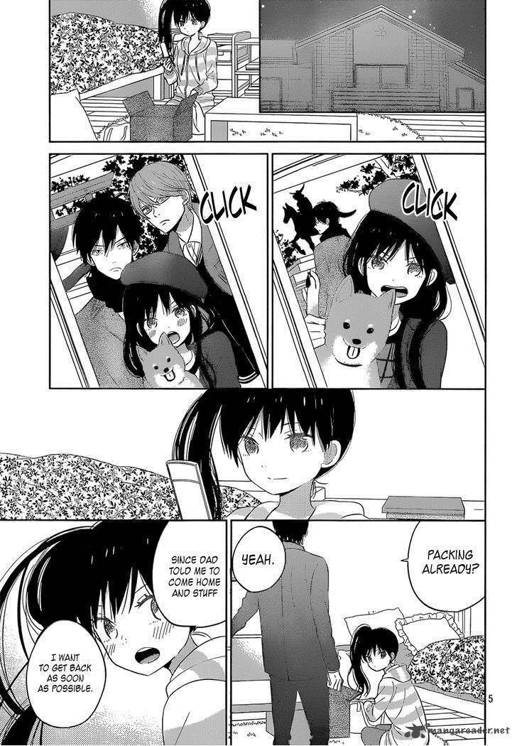 Taiyou No Ie 43 5