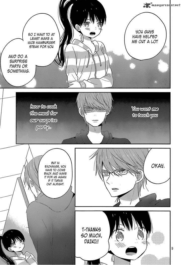 Taiyou No Ie 43 9