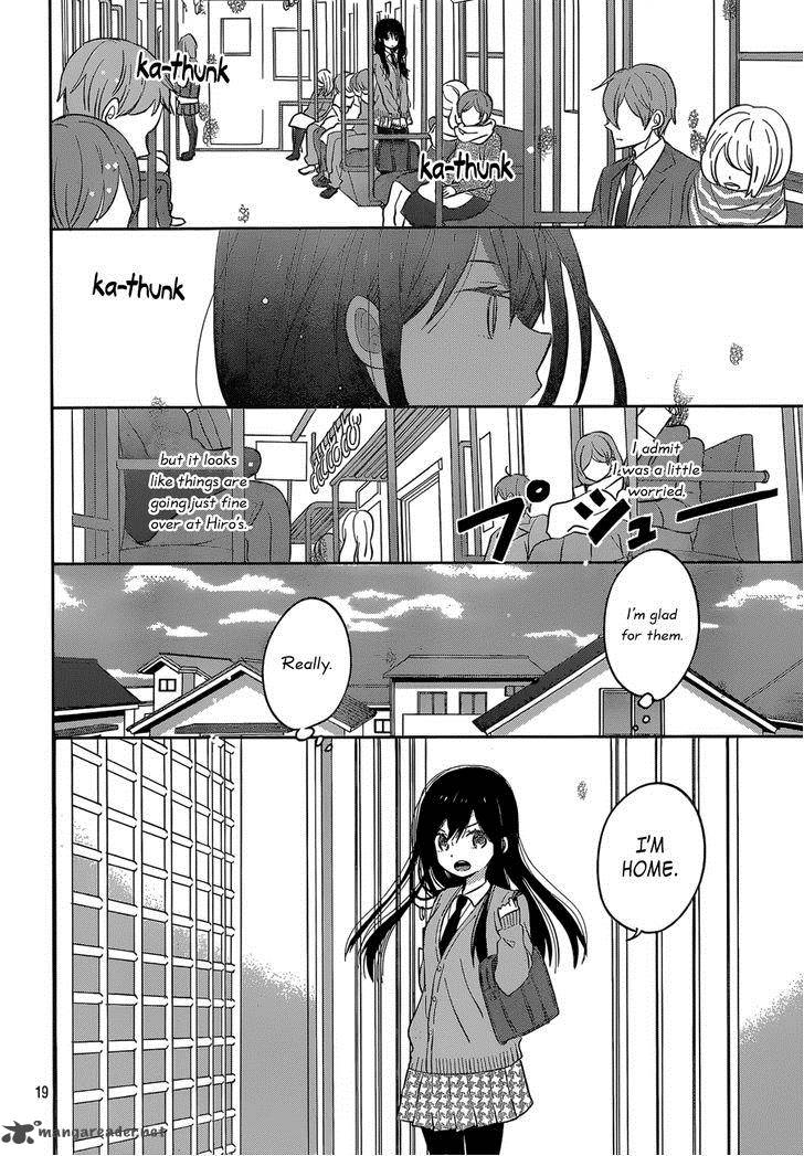 Taiyou No Ie 44 19