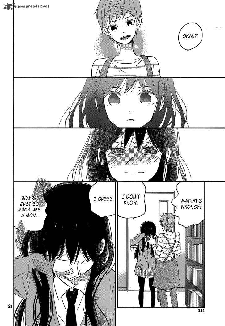 Taiyou No Ie 44 23