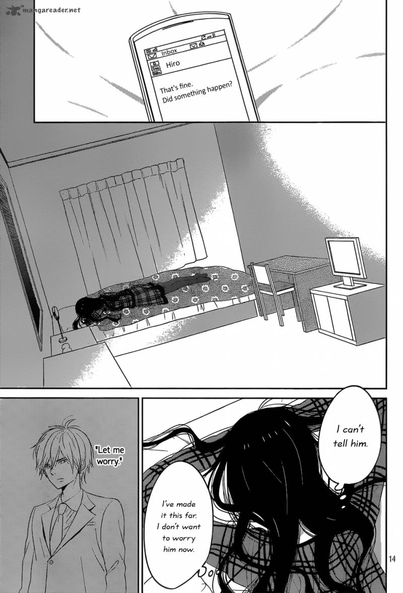 Taiyou No Ie 45 15