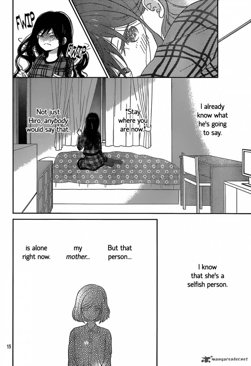 Taiyou No Ie 45 16