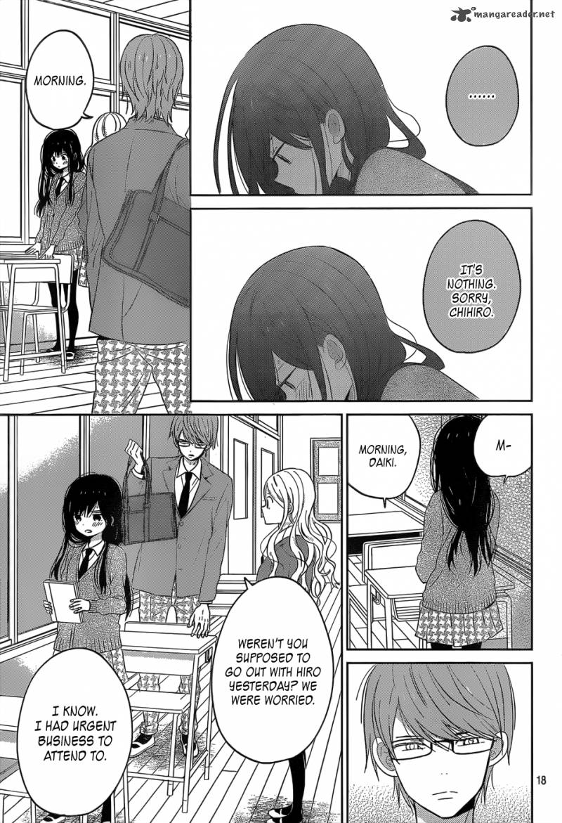 Taiyou No Ie 45 19