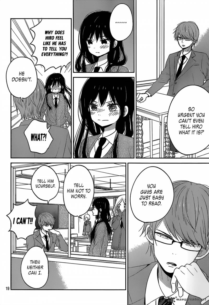 Taiyou No Ie 45 20