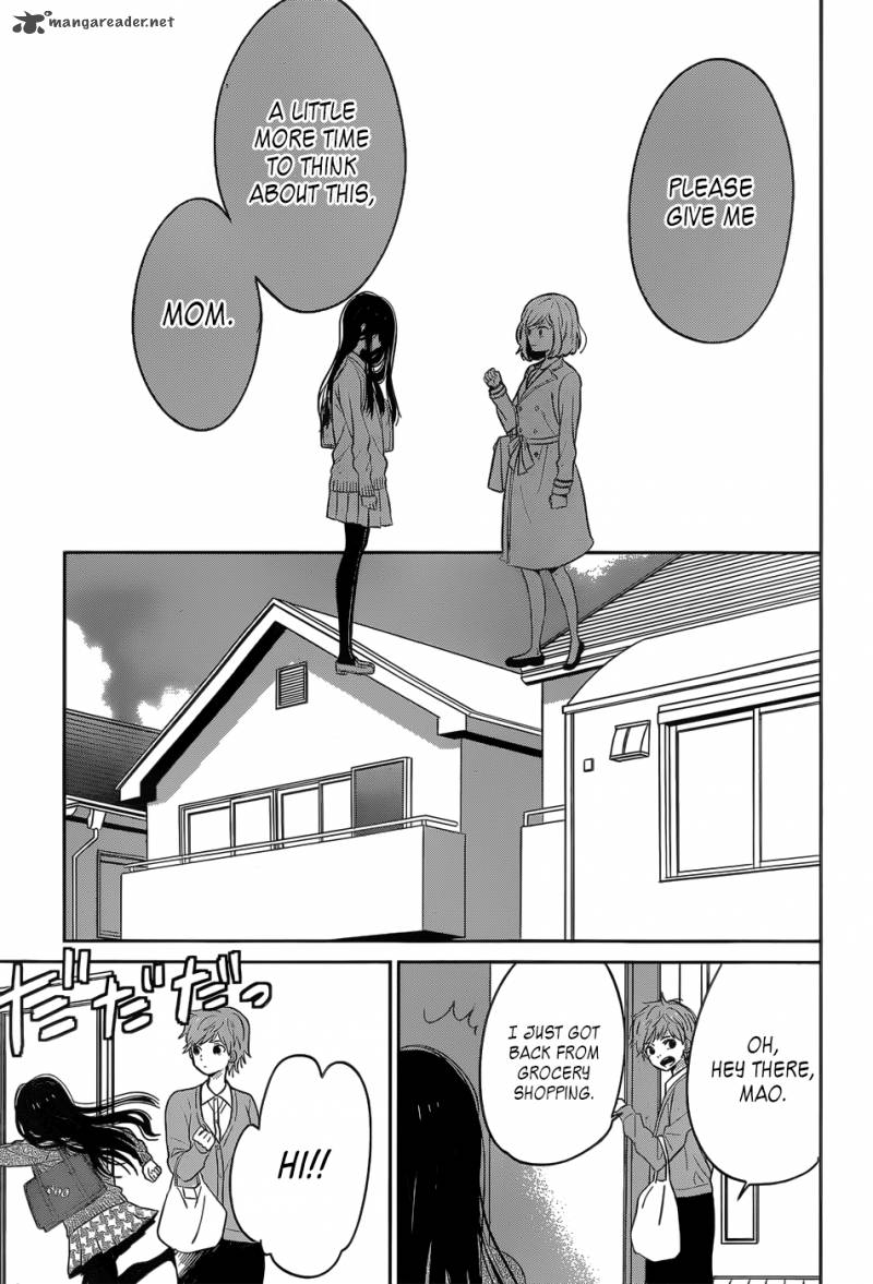 Taiyou No Ie 45 25