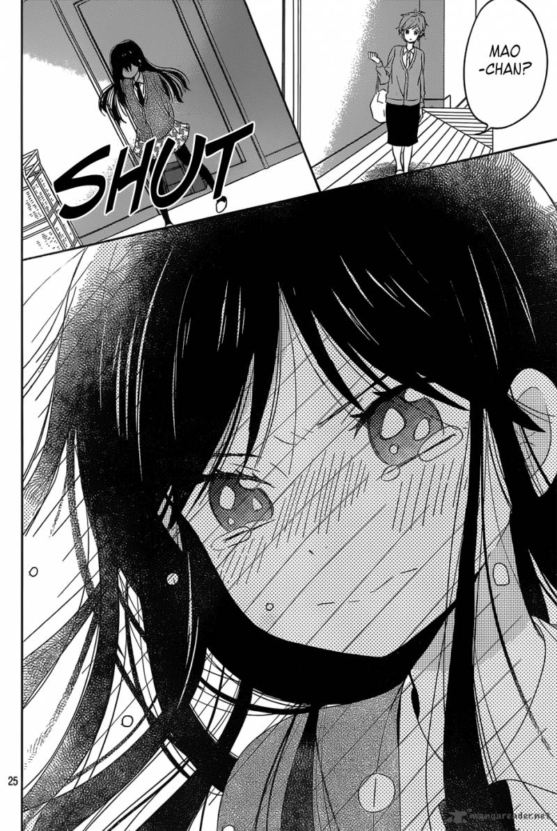 Taiyou No Ie 45 26