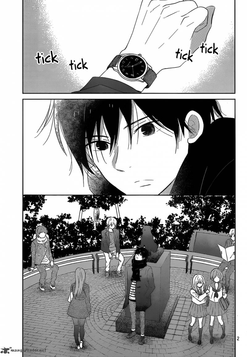 Taiyou No Ie 45 3