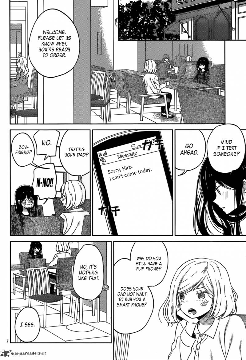 Taiyou No Ie 45 8