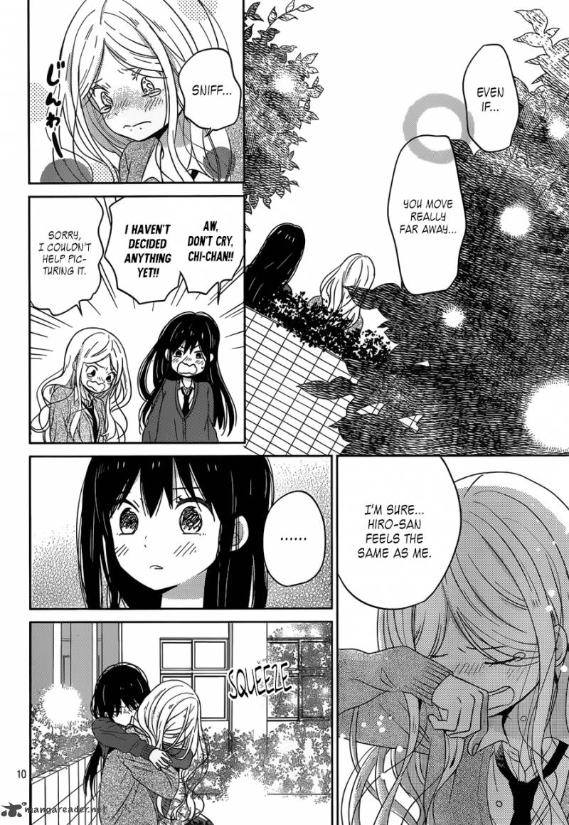 Taiyou No Ie 46 10