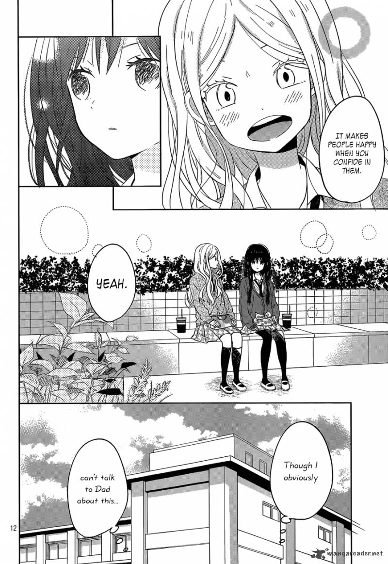 Taiyou No Ie 46 12