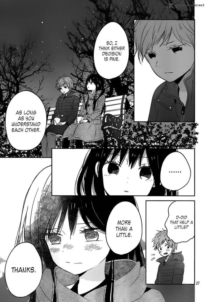 Taiyou No Ie 46 27