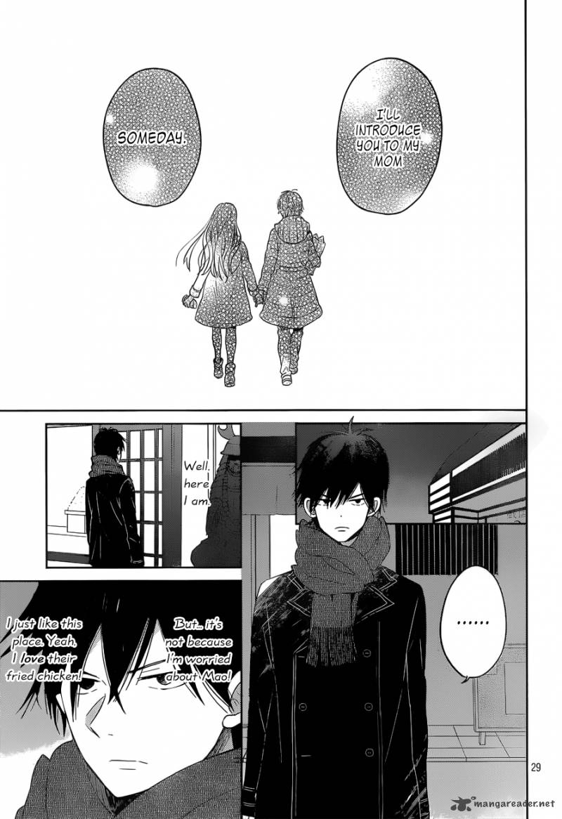 Taiyou No Ie 46 29