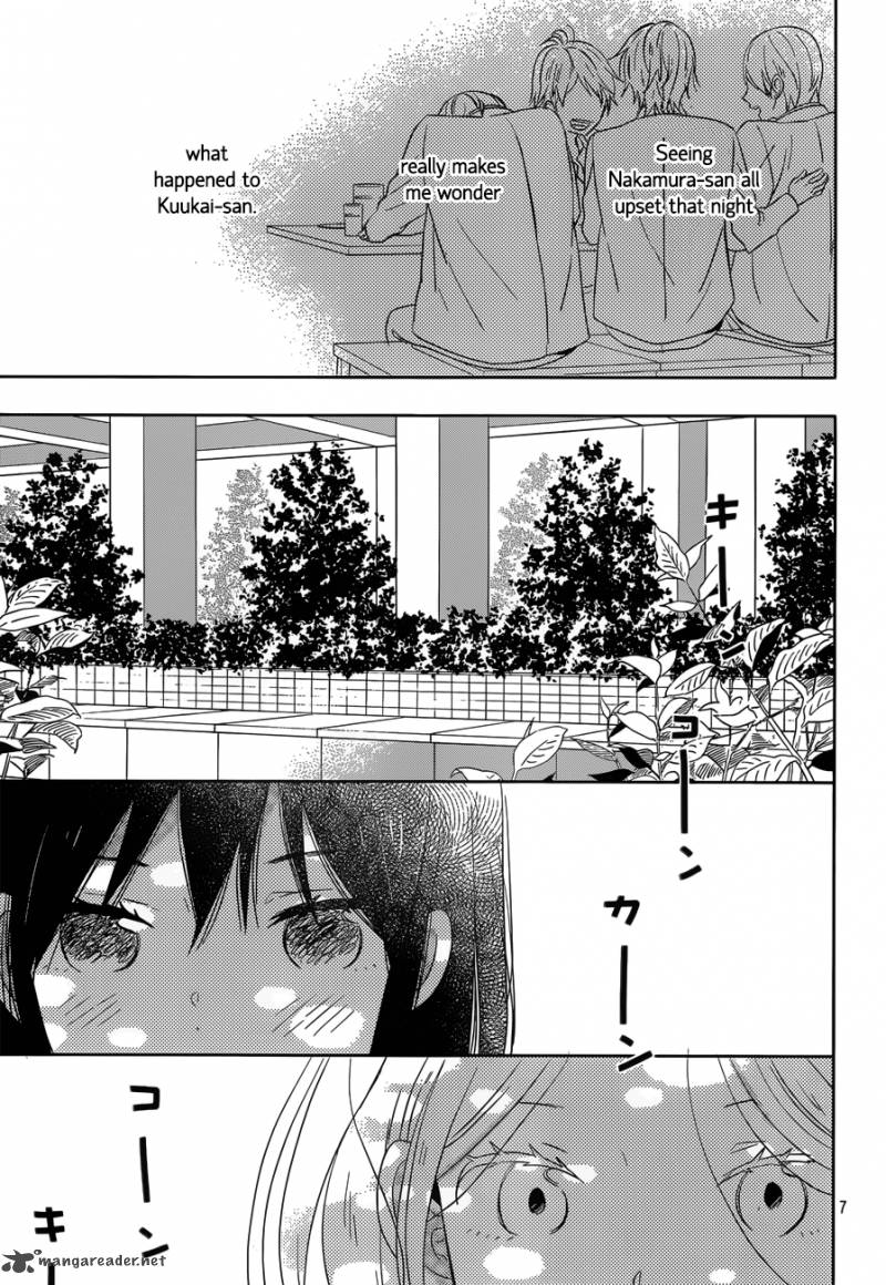 Taiyou No Ie 46 7