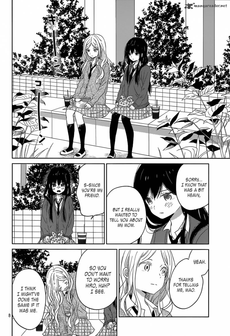 Taiyou No Ie 46 8