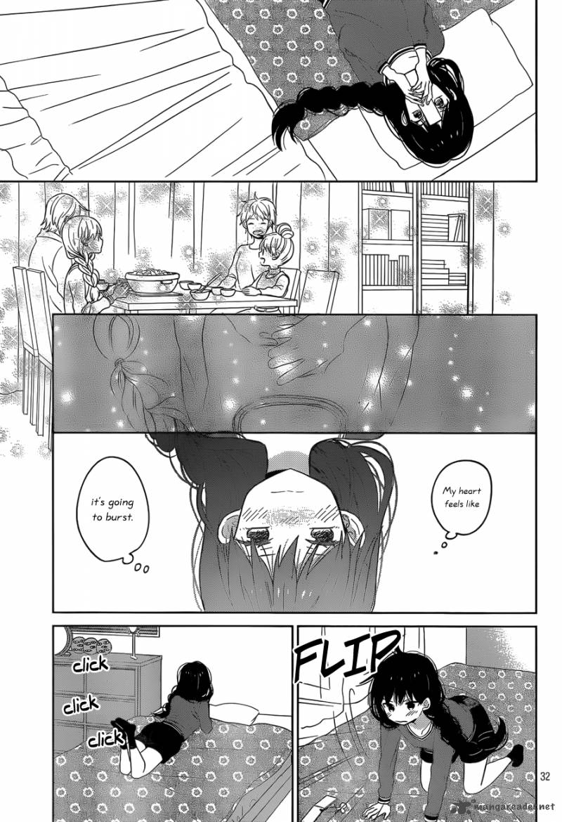 Taiyou No Ie 47 32