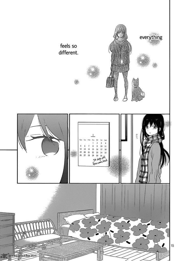 Taiyou No Ie 48 15