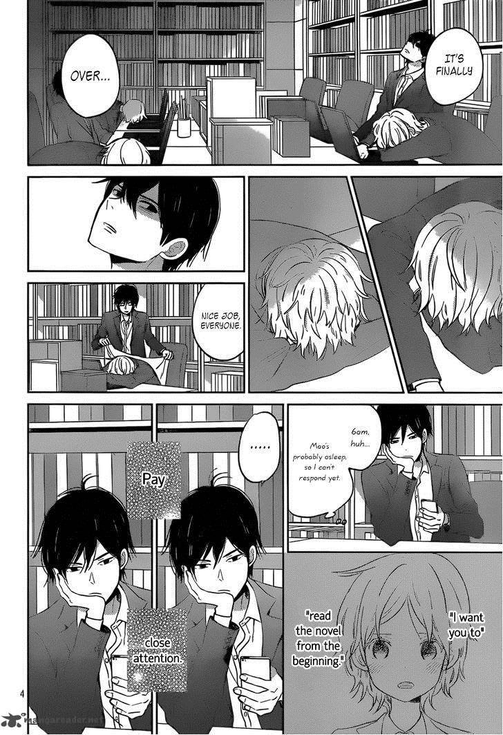 Taiyou No Ie 48 4