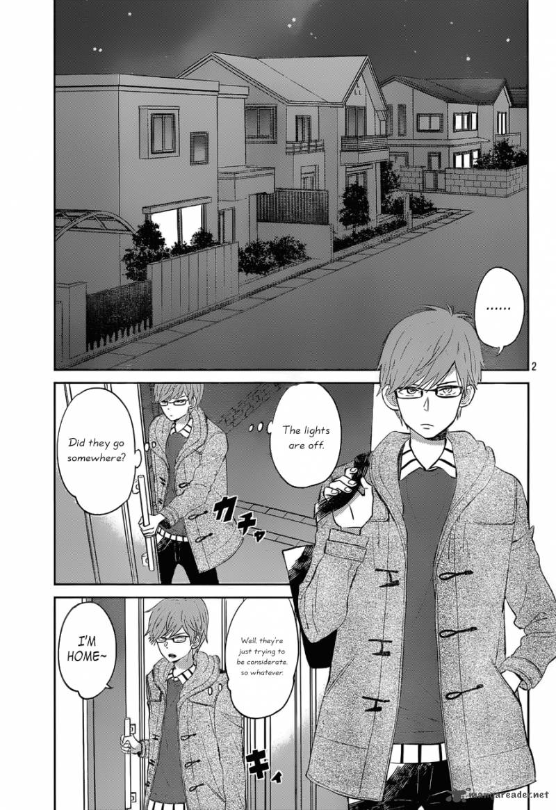 Taiyou No Ie 49 2