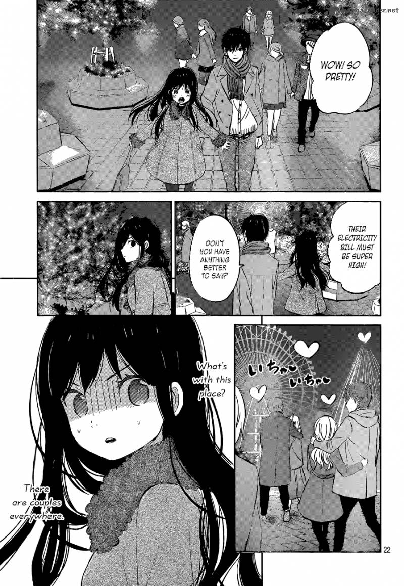 Taiyou No Ie 49 22