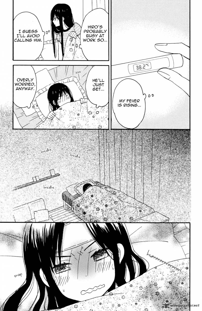 Taiyou No Ie 5 20