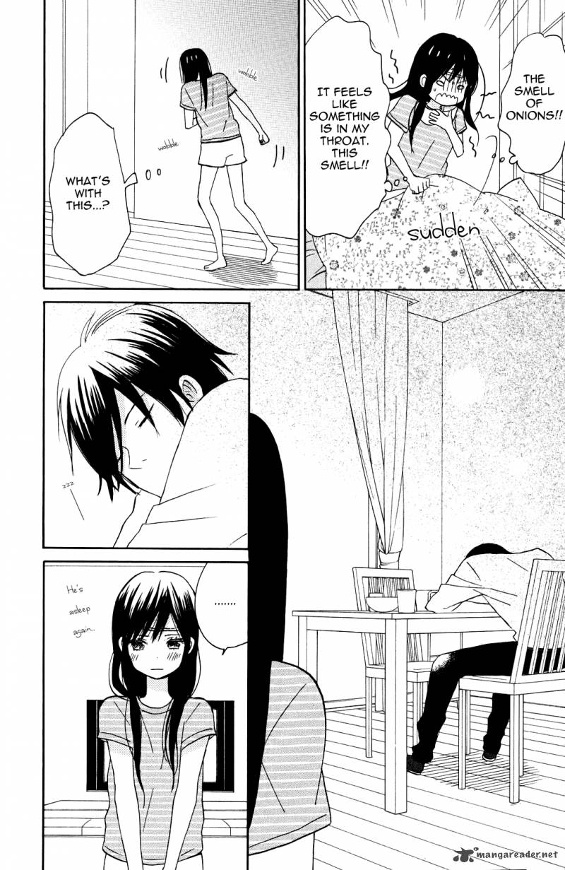 Taiyou No Ie 5 21