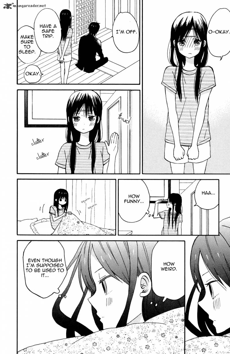 Taiyou No Ie 5 23