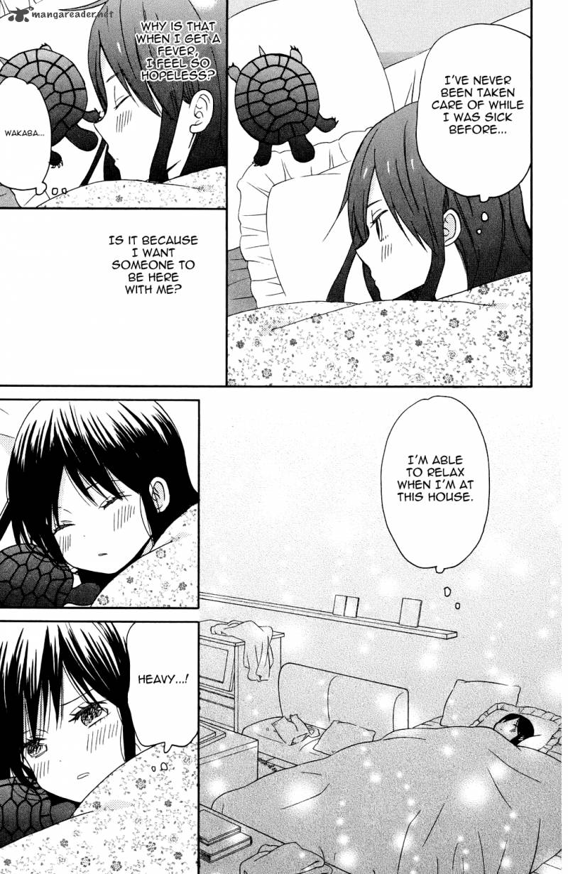 Taiyou No Ie 5 24