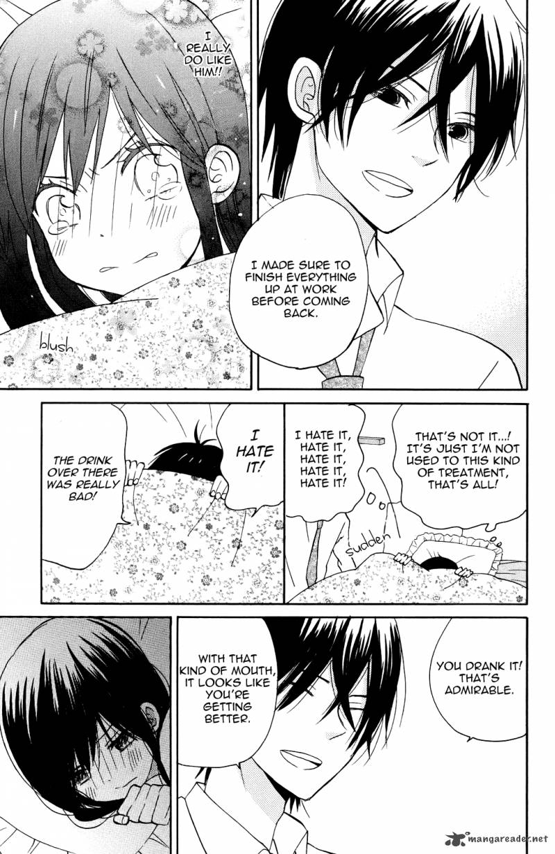 Taiyou No Ie 5 28