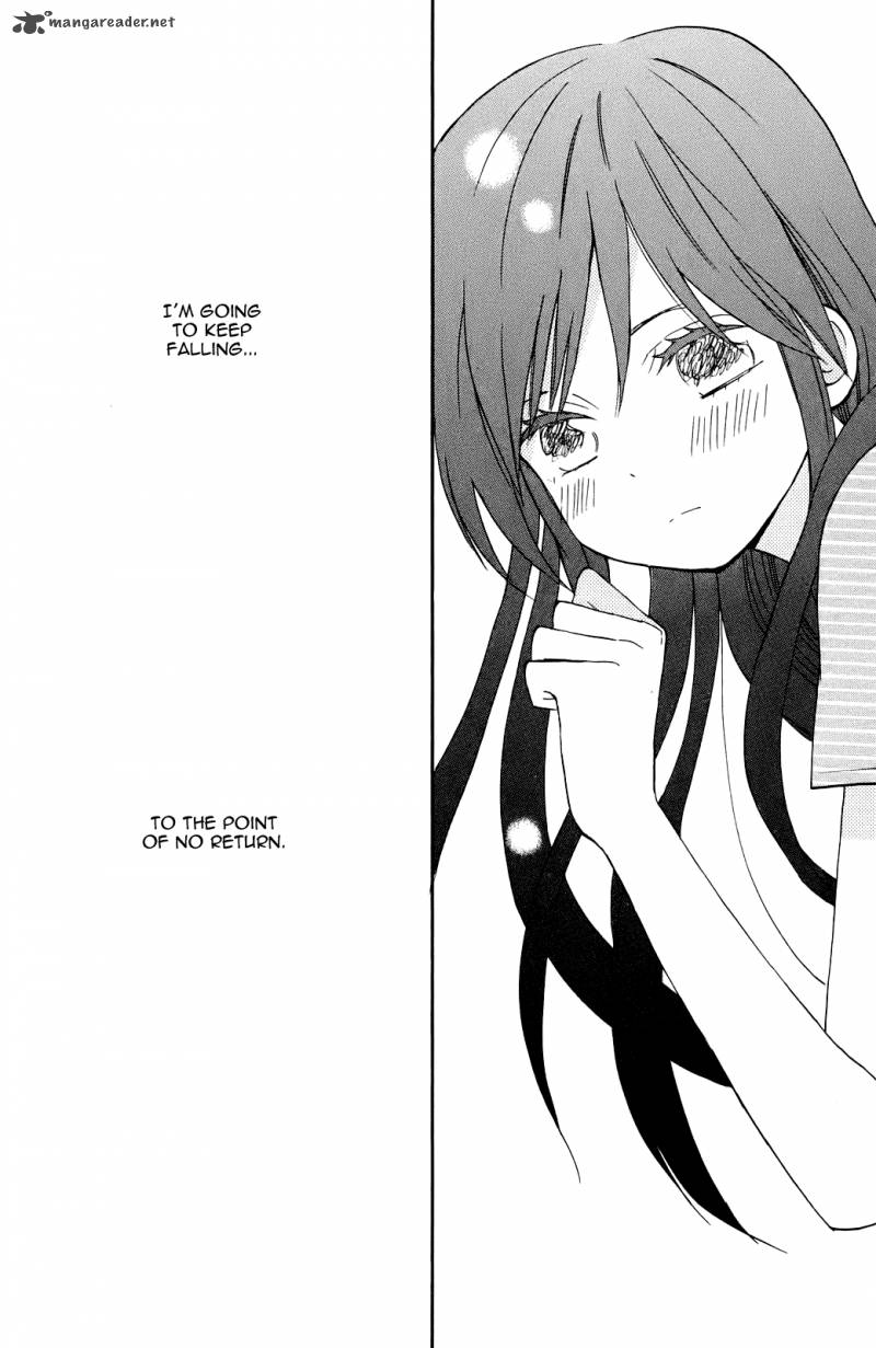 Taiyou No Ie 5 29