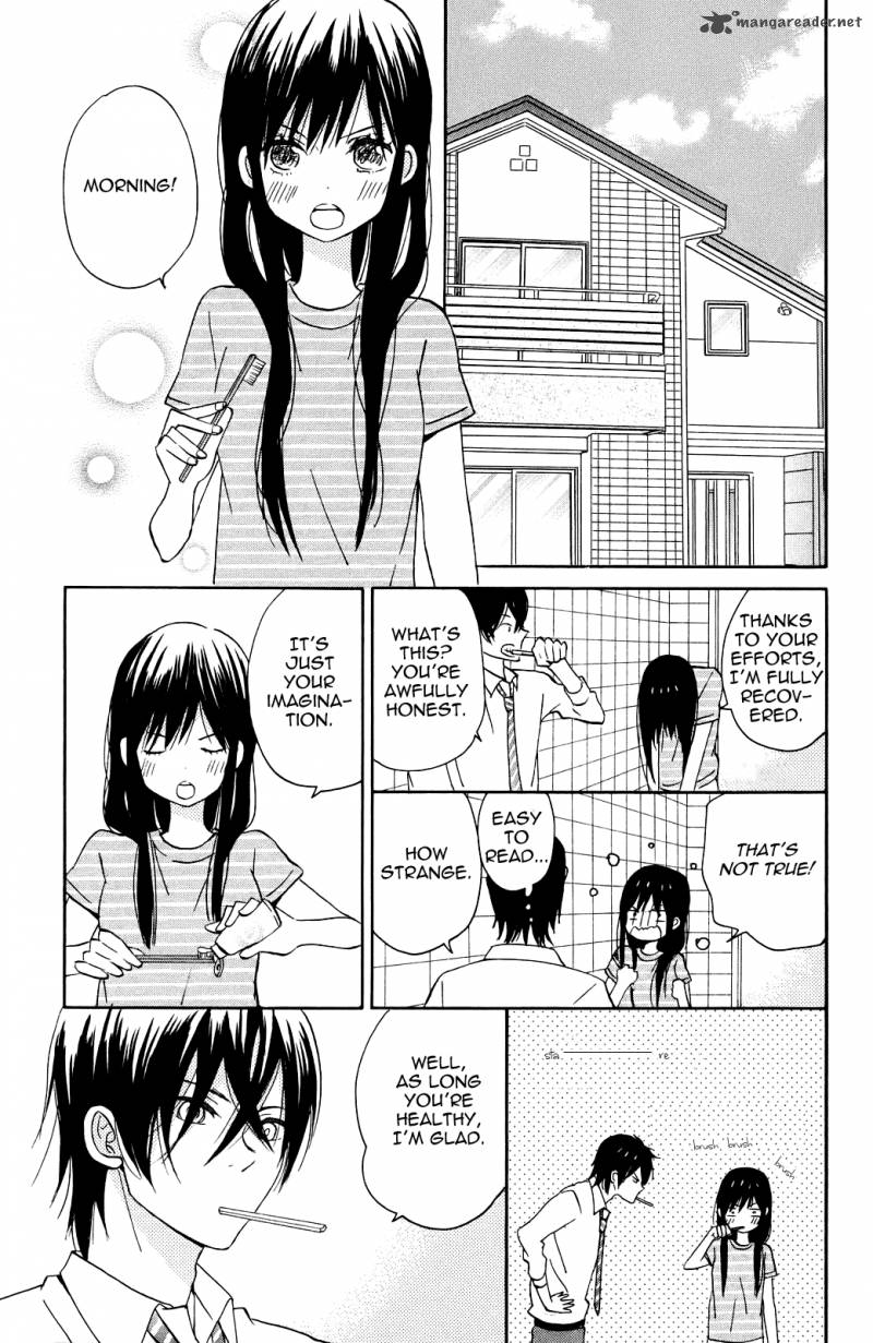 Taiyou No Ie 5 30