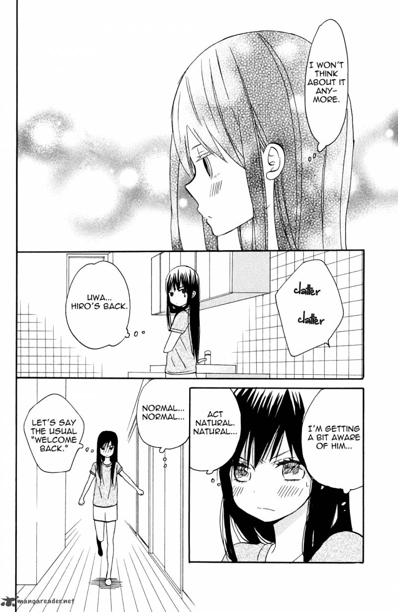 Taiyou No Ie 5 39