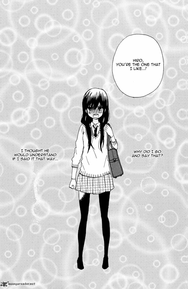 Taiyou No Ie 5 4