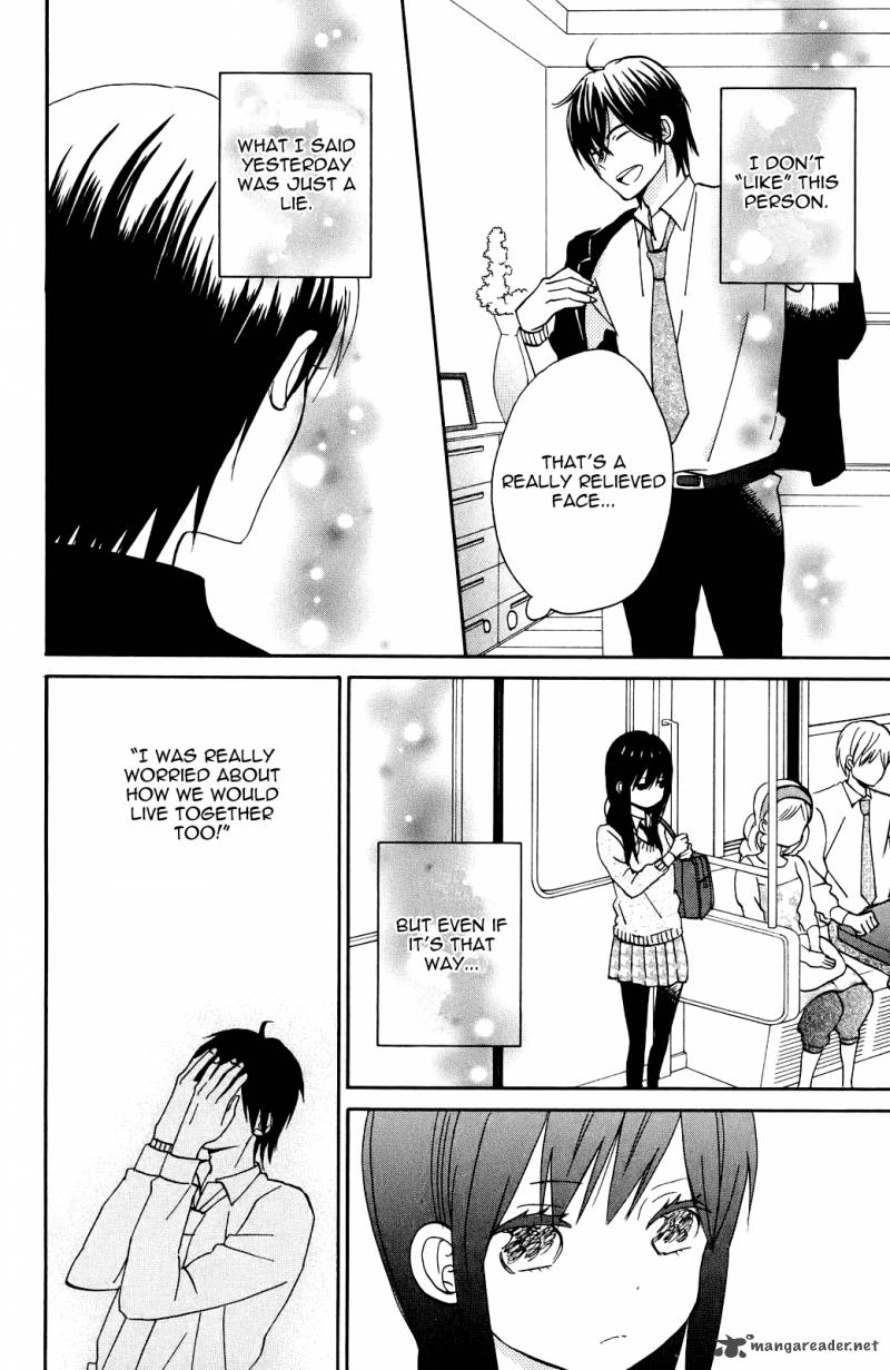 Taiyou No Ie 5 9