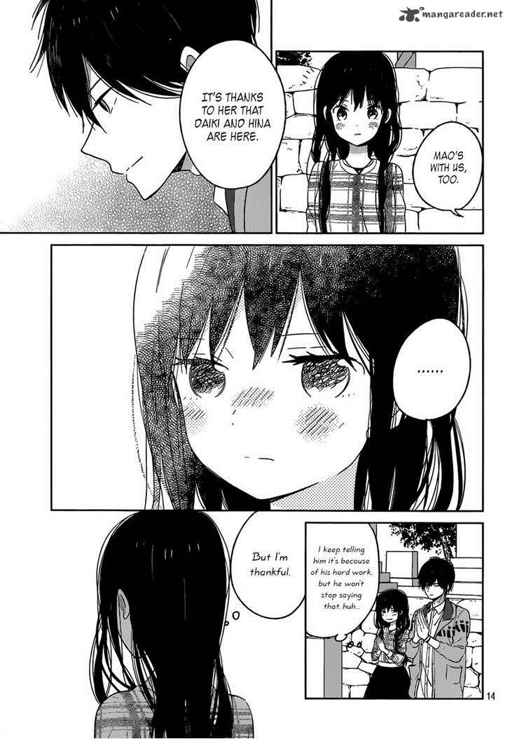 Taiyou No Ie 50 13