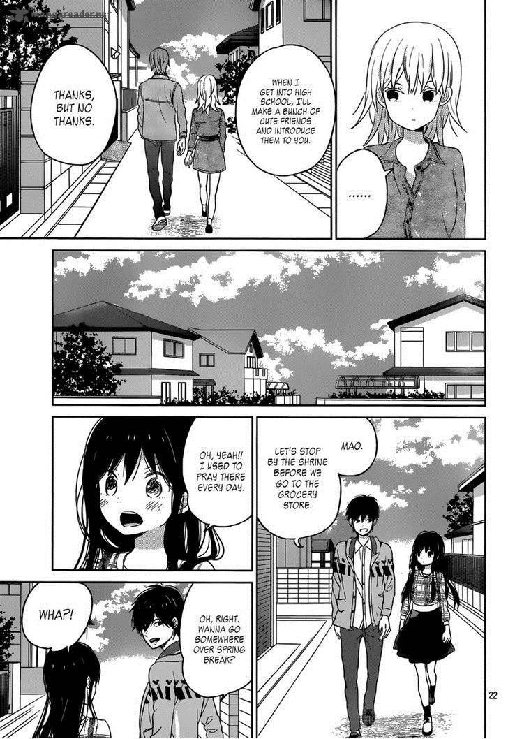 Taiyou No Ie 50 21