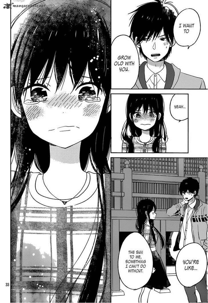 Taiyou No Ie 50 31