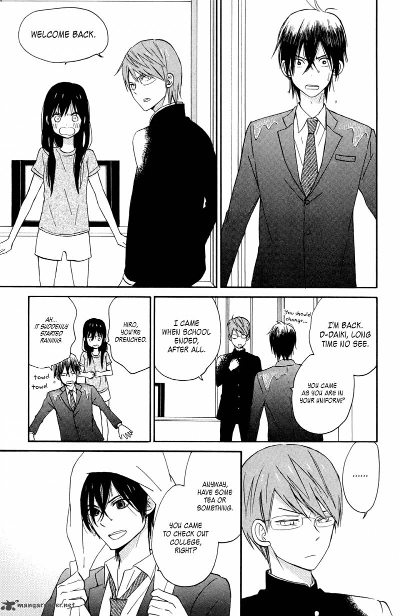 Taiyou No Ie 6 16