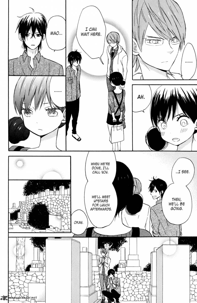 Taiyou No Ie 6 27