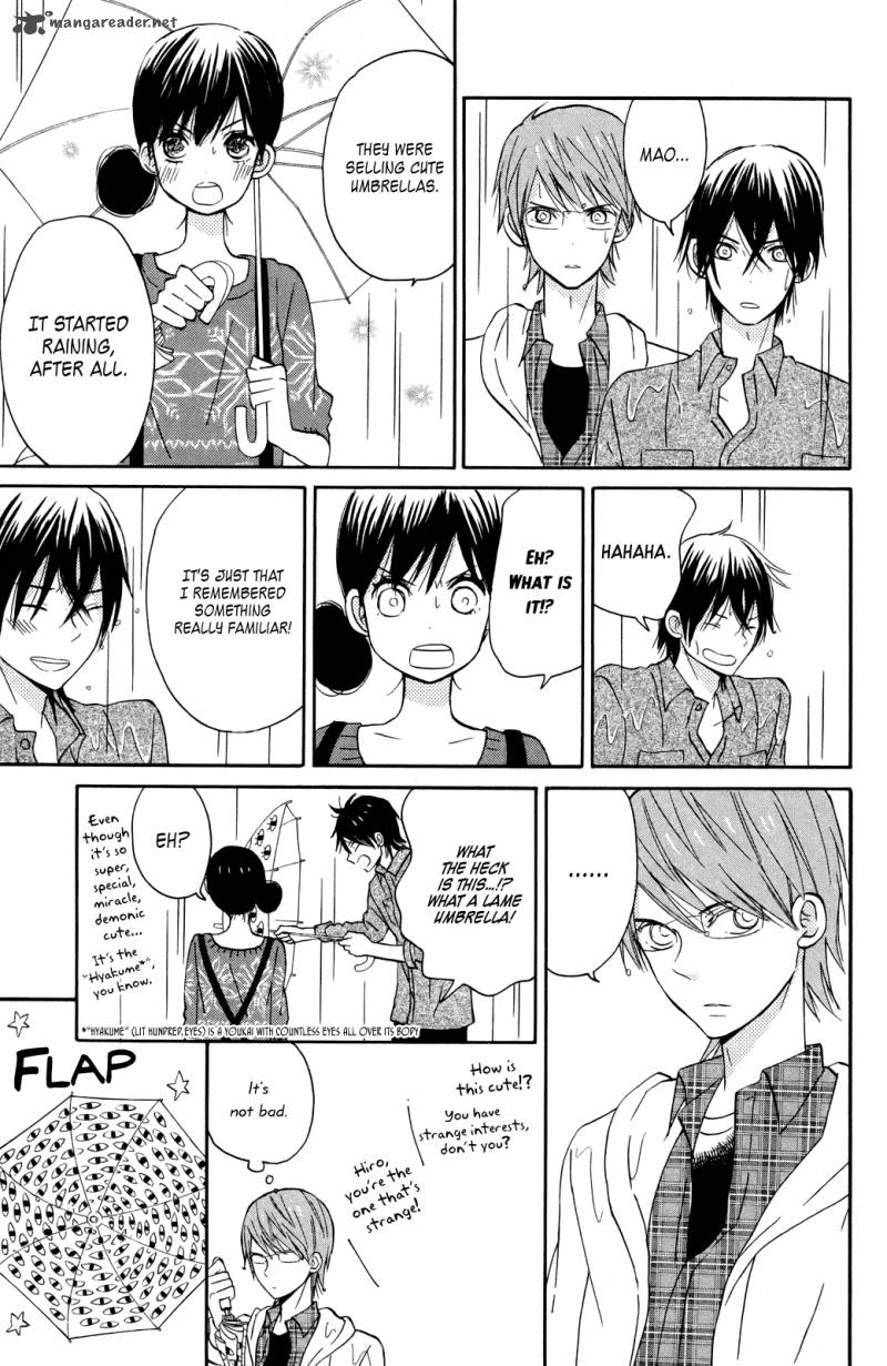 Taiyou No Ie 6 34