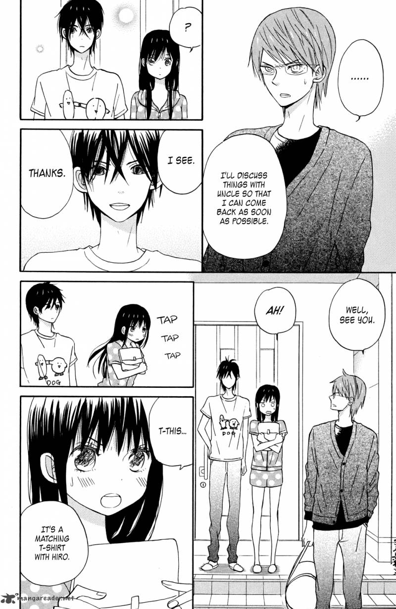 Taiyou No Ie 6 37